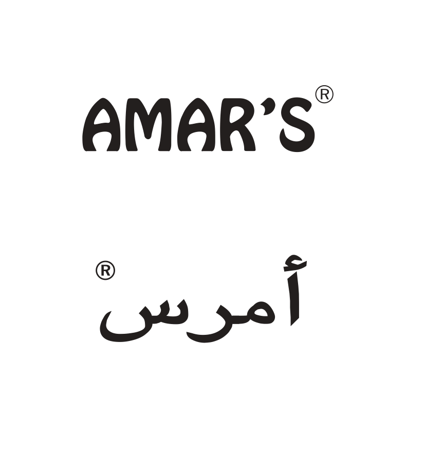 Amar's